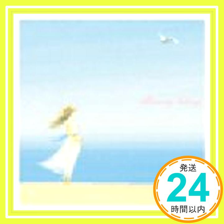 楽天ニッポンシザイ【中古】おなかの赤ちゃんとお話ししようよ～Maternity Talking～ [CD] 胎教・子守唄、 早見優; YOU project「1000円ポッキリ」「送料無料」「買い回り」