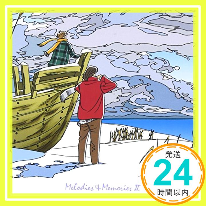 【中古】Melodies MemoriesII CD TUBE「1000円ポッキリ」「送料無料」「買い回り」