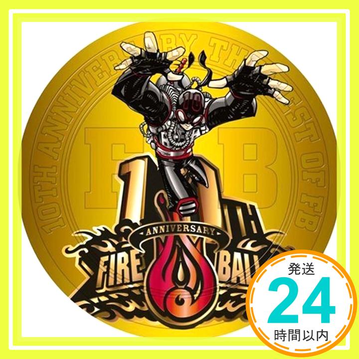 【中古】THE BEST OF FB(初回) [CD] FIRE BALL; YOYO-C「1000円ポッキリ」「送料無料」「買い回り」