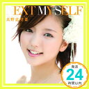 【中古】NEXT MY SELF (初回生産限定盤B) CD 真野恵里菜「1000円ポッキリ」「送料無料」「買い回り」