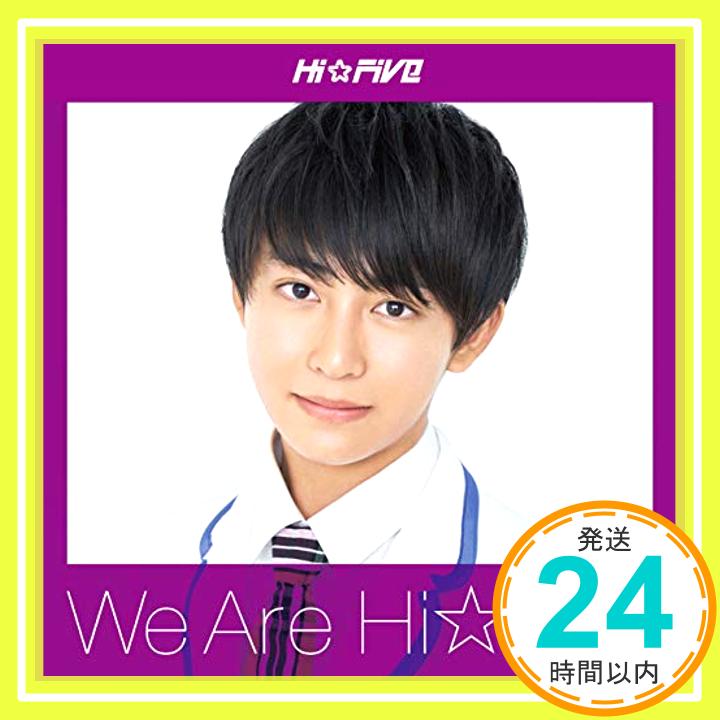 【中古】We are Hi☆Five（野口友輔盤） [CD] Hi☆Five「1000円ポッキリ」「送料無料」「買い回り」