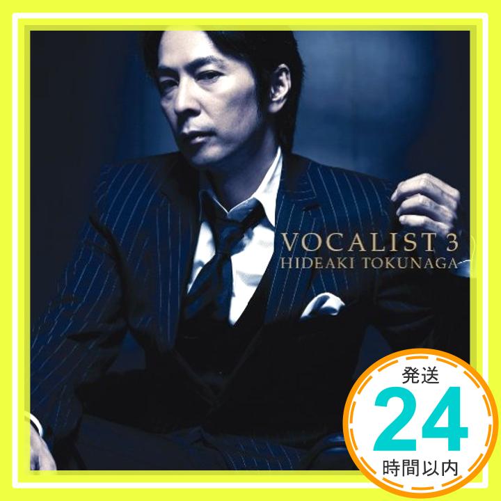 【中古】VOCALIST3(初回限定盤B) CD 徳永英明「1000円ポッキリ」「送料無料」「買い回り」