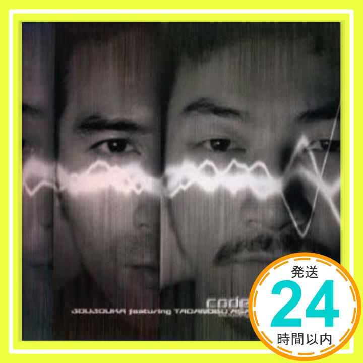 ˥åݥ󥷥㤨֡šۥǥ󡦥å [CD] JOUJOUKA 鿮 Tadanobu Asano Tsuyoshi Suzuki; Takeshi Isogai1000ߥݥåס̵ס㤤ספβǤʤ215ߤˤʤޤ