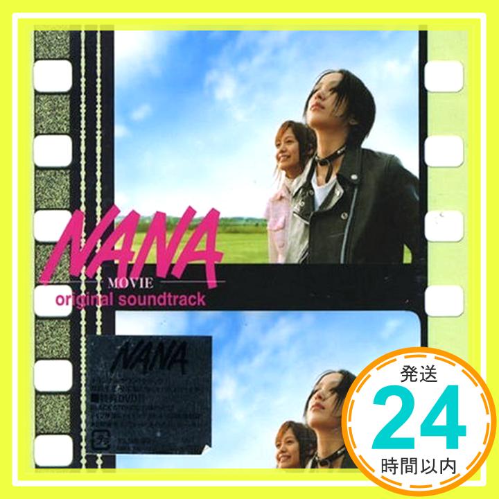 【中古】NANA オリジナル・サウンドトラック (期間限定) [CD] サントラ、 NANA starring MIKA NAKASHIMA; REIRA starring YUNA ITO「1000円ポッキリ」「送料無料」「買い回り」