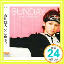 【中古】SUNDAY (特典DVD付き) [CD] 古川雄大「1000円ポッキリ」「送料無料」「買い回り」