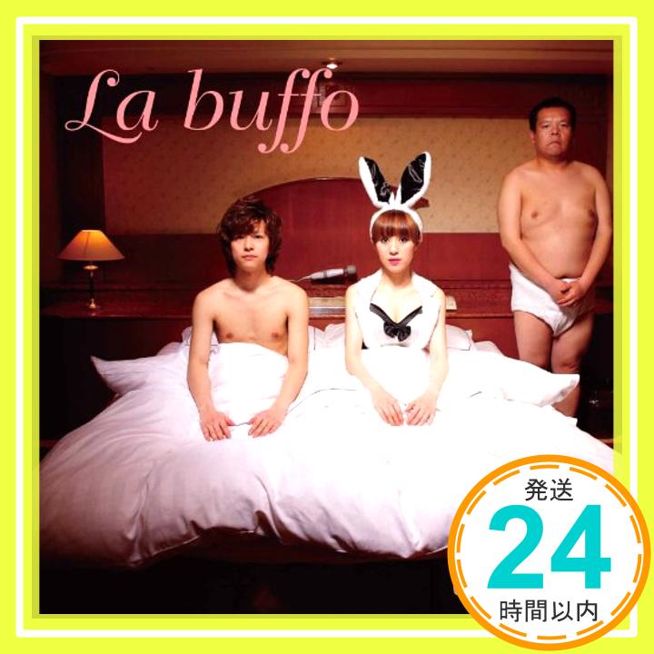 【中古】La buffo [CD] ビッグポルノ; speedometer.「1000円ポッキリ」「送料無料」「買い回り」