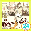 【中古】TVアニメ「ローリング☆ガ