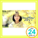 【中古】Good‐Day?思い出に変わるならば [CD] 岡村孝子、 清水信之; カラオケ「1000円ポッキリ」「送料無料」「買い回り」