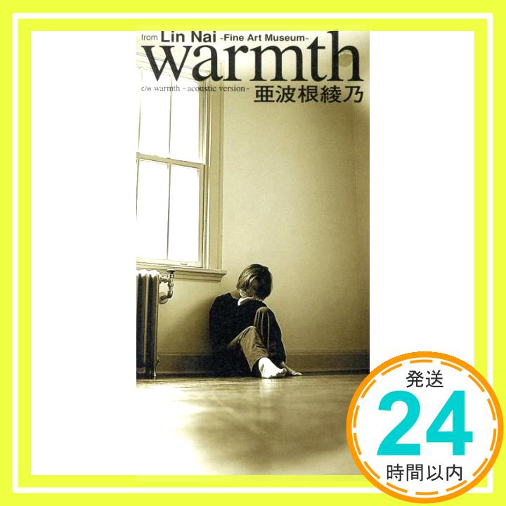 【中古】warmth [CD] 亜波根綾乃; 笹路正徳「1000円ポッキリ」「送料無料」「買い回り」