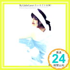 【中古】白いカイト [CD] MY LITTLE LOVER「1000円ポッキリ」「送料無料」「買い回り」