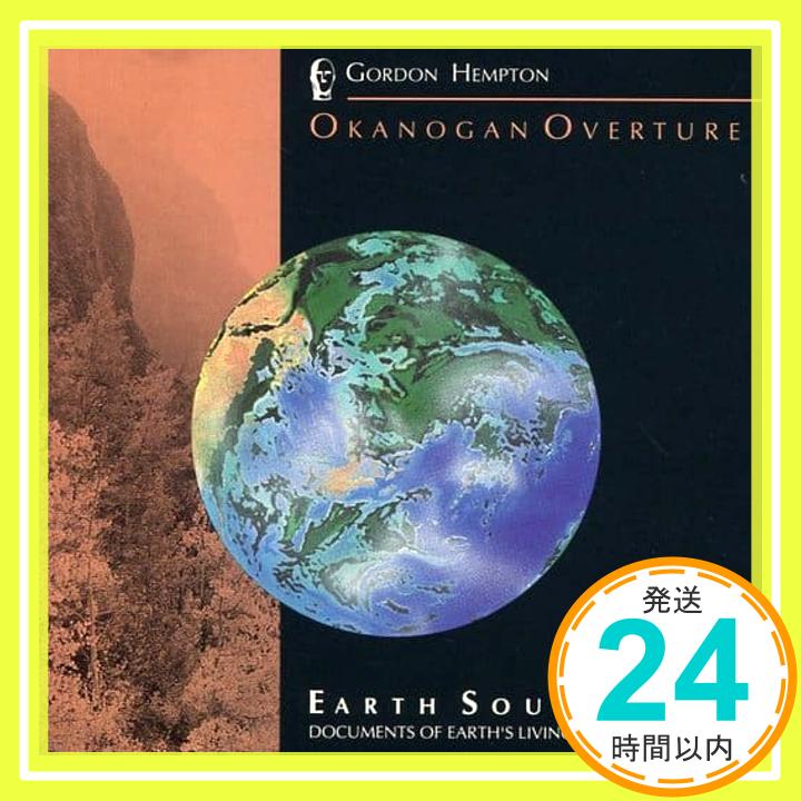 【中古】Okanogan overture CD 「1000円ポッキリ」「送料無料」「買い回り」