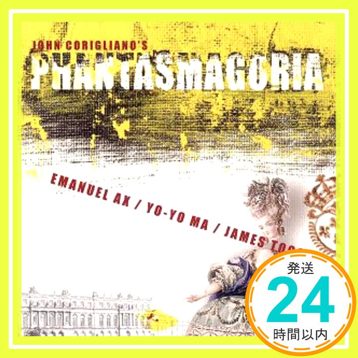 楽天ニッポンシザイ【中古】Phantasmagoria [CD] Corigliano、 Ax、 Ma, Yo-Yo; Tocco「1000円ポッキリ」「送料無料」「買い回り」