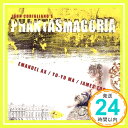 楽天ニッポンシザイ【中古】Phantasmagoria [CD] Corigliano、 Ax、 Ma, Yo-Yo; Tocco「1000円ポッキリ」「送料無料」「買い回り」