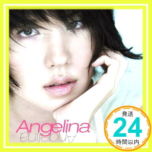 【中古】Sounds of Love~しあわせについて~ [CD] Angelina、 Kenn Kato、 小林俊太郎、 井上ヨシマサ; DJ HIDE「1000円ポッキリ」「送料無料」「買い回り」