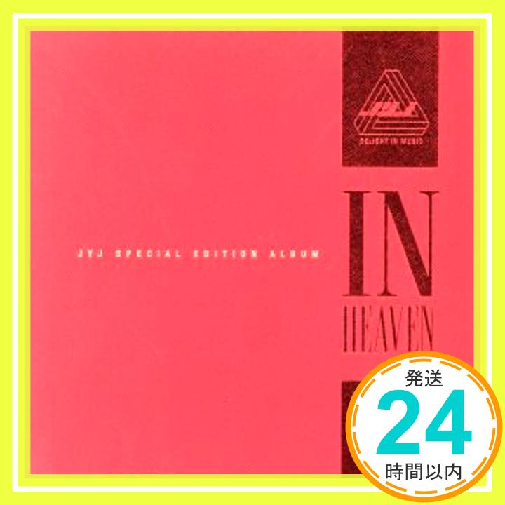 【中古】In Heaven, JYJ Special Edition Album [韓国盤] [CD] JYJ「1000円ポッキリ」「送料無料」「買い回り」