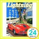 yÁzLightning (CgjO) 2013N 09 [G] CgjOҏWu1000~|bLvuvuv