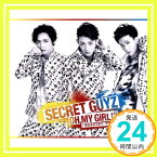 【中古】OH,MY GiRL!?~夏をあきらめて。冷やし中華終わりました。~(HIP HOP盤) [CD] SECRET GUYZ、 KOHTO、 Yuji Kano; HOMARE「1000円ポッキリ」「送料無料」「買い回り」