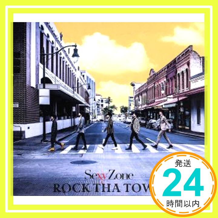 【中古】ROCK THA TOWN 初回限定盤A(DVD付) [CD] Sexy Zone「1000円ポッキリ」「送料無料」「買い回り」