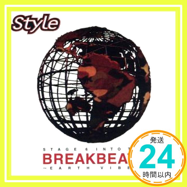 【中古】STYLE stage6 [CD] オムニバス、