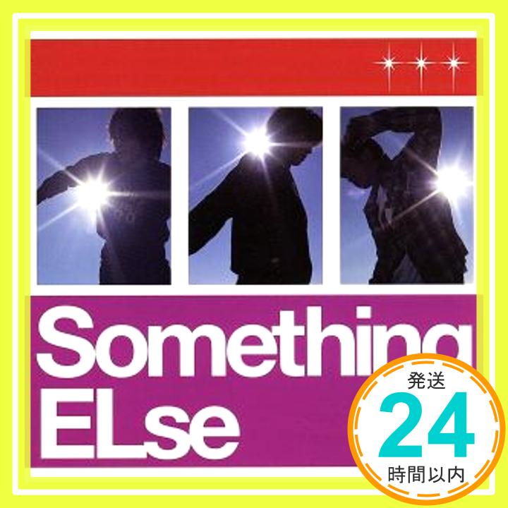 【中古】光の糸 [CD] Something ELse「1000円ポッキリ」「送料無料」「買い回り」