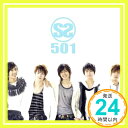 【中古】SS501(初回限定盤B) [CD] SS501「1000円ポッキリ」「送料無料」「買い回り」