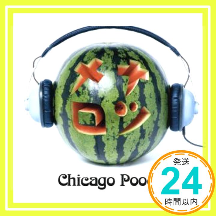 【中古】ナツメロ [CD] Chicago Poodle「1000円ポッキリ」「送料無料」「買い回り」