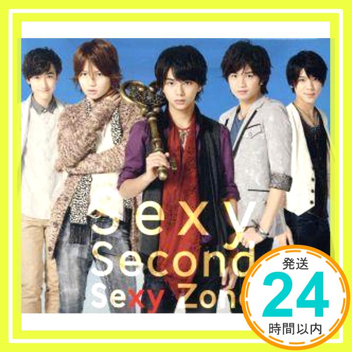 【中古】Sexy Second (初回限定盤A) [CD] Sexy Zone「1000円ポッキリ」「送料無料」「買い回り」