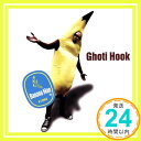 【中古】Banana Man [CD] Ghoti Hook「1000円ポッキリ」「送料無料」「買い回り」
