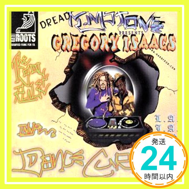 【中古】Dance Curfew [CD] Gregory Isaacs「1