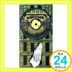 【中古】MAD SKY-鋼鉄の救世主-/MOTHER scene2 [CD] Pierrot、 キリト; 成田忍「1000円ポッキリ」「送料無料」「買い回り」