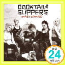 【中古】Mastermind [CD] Cocktail Slippers 1000円ポッキリ 送料無料 買い回り 