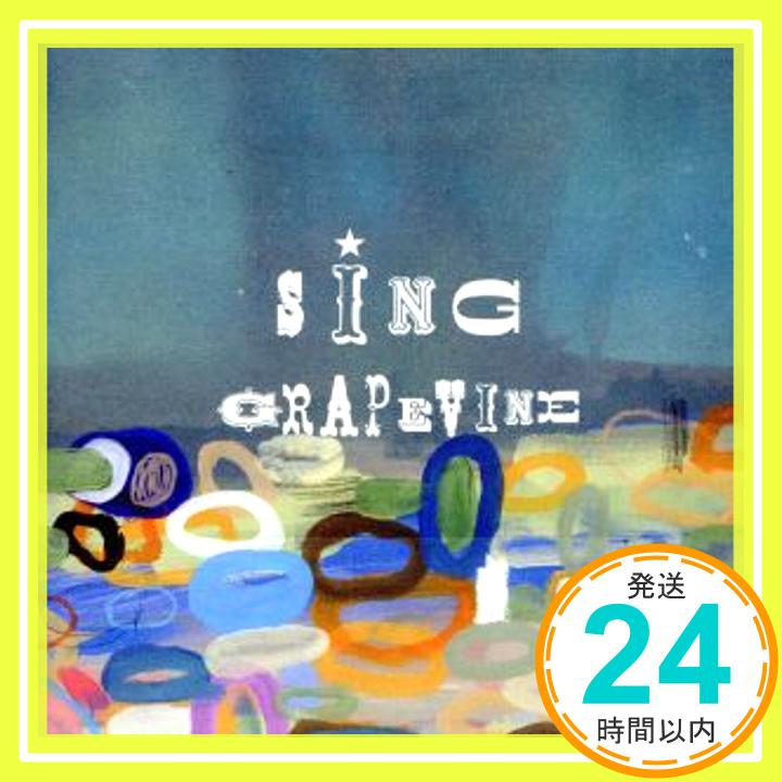 【中古】Sing [CD] GRAPEVINE「1000円ポッキリ」「送料無料」「買い回り」