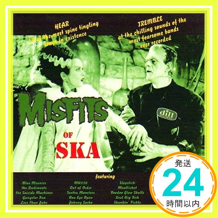 【中古】Misfits Of Ska [CD] Various Artists