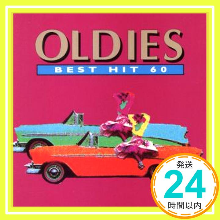 【中古】チャイコフスキー　交響曲第6番｢悲愴｣/大序曲｢1812年｣ [CD] チャイコフスキー、 グンナー・スターン; ロンドン・フィルハーモニー管弦楽団「1000円ポッキリ」「送料無料」「買い回り」