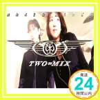 【中古】NAKED DANCE [CD] TWO∞MIX; 永野椎菜「1000円ポッキリ」「送料無料」「買い回り」