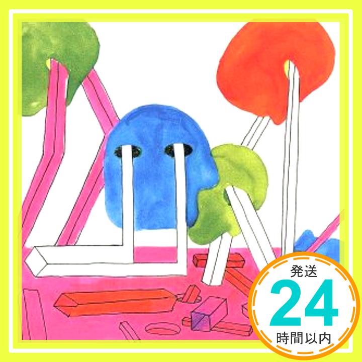 【中古】MASTERPIECE [CD] RIP SLYME、 RYO-Z、 ILMARI、 DJ FUMIYA、 PES、 SU; Hirotaka Mori「1000円ポッキリ」「送料無料」「買い回り」