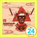 【中古】Samurai [CD] Jazztronik「1000円ポッキリ」「送料無料」「買い回り」