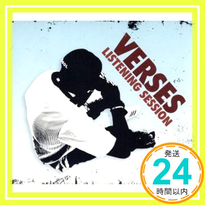 リスニング・セッション (Verses: Listening Session)  ヴァーシス「1000円ポッキリ」「送料無料」「買い回り」