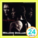 【中古】Million Dollar Baby CD Clint Eastwood「1000円ポッキリ」「送料無料」「買い回り」