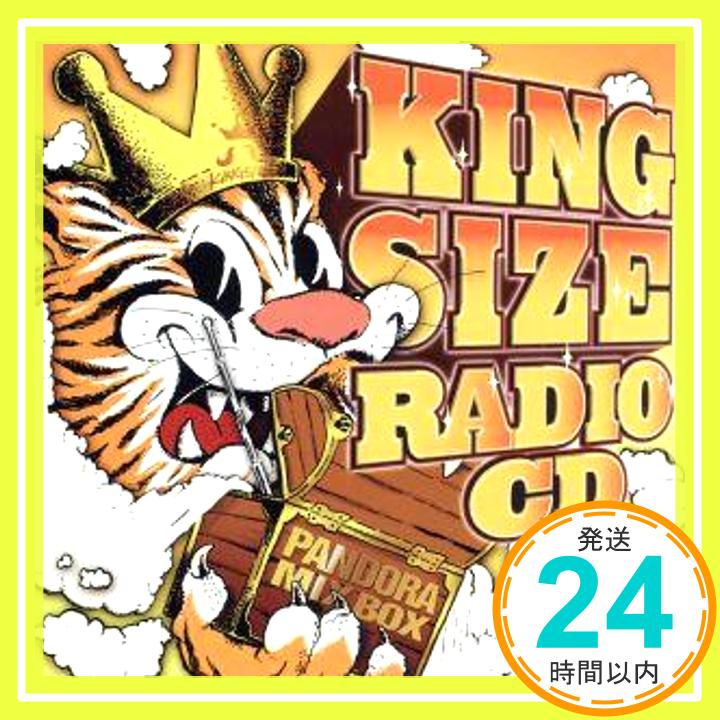 【中古】KING SIZE RADIO CD~PANDORA MIX BOX~ 