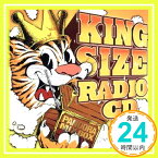 【中古】KING SIZE RADIO CD~PANDORA MIX BOX~ [CD] オムニバス、 ARM STRONG、 VADER、 SILVER KING、 JAH CURE、 SIZZLA、 B「1000円ポッキリ」「送料無料」「買い回り」