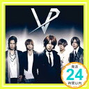 【中古】INFINITY [CD] ViViD; ViViD「1000円ポッキリ」「送料無料」「買い回り」