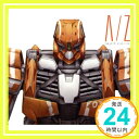 【中古】A/Z|aLIEz(期間生産限定アニメ盤)(DVD付) [CD] SawanoHiroyuki[nZk]「1000円ポッキリ」「送料無料」「買い回り」