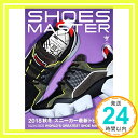 yÁzSHOES MASTER Magazine Vol.30 2018 FALL/WINTER (bO11) ItBXJZu1000~|bLvuvuv