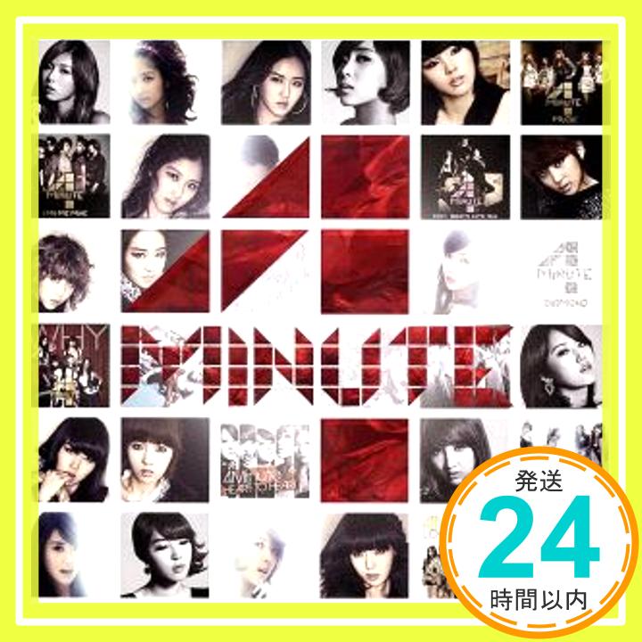 【中古】Best Of 4Minute(初回限定盤A)(DV