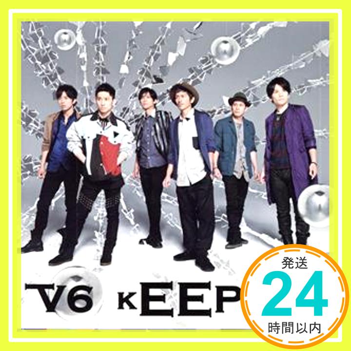 【中古】kEEP oN. (通常盤) (ジャケットC) [CD] V6「1000円ポッキリ」「送料無料」「買い回り」