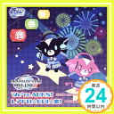 【中古】We’re ARKS!/レアドロ☆KOI☆恋! [CD] 光吉猛修/桃井はるこ/榎本温子「1000円ポッキリ」「送料無料」「買い回り」