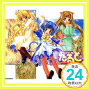 【中古】魔法少女猫たると OPテーマ [CD] 伊藤真澄「1000円ポッキリ」「送料無料」「買い回り」