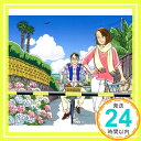 【中古】T字路(通常盤) CD 小泉今日子 中井貴一「1000円ポッキリ」「送料無料」「買い回り」