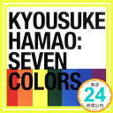 7COLORS  浜尾京介「1000円ポッキリ」「送料無料」「買い回り」